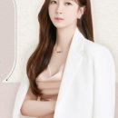 토탈뷰티한