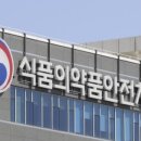 JN식품 이미지