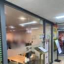 [여의도 맛집] 점메추 뚝배기순두부우동_제주길조우동 국회의사당역점 후기
