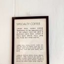 코너스톤디 이미지