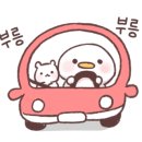 가평루이네민박 이미지