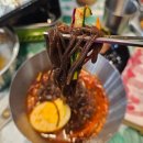 주아네