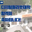 본닥터커뮤니케이션 이미지