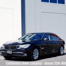 🚗🚗2011 BMW 750Li xDrive🚗🚗 이미지