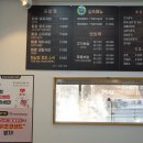 화남정 이미지