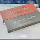 자연스럽게 예뻐지기! 뉴트럴무드 렌즈 아이수안경 위드렌즈 목동점