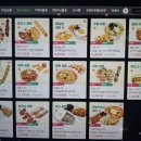 아이센스리그 PC방 안양역점 이미지