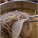 장어랑삼겹살 이미지