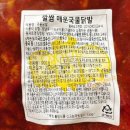 낭만식탁 - 마포구 토정로 31 | 낭만식탁