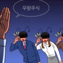주식카페