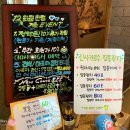 더풋샵신사가로수점 이미지