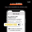 D00415 네이버블로그
