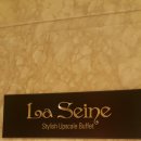 라세느2 이미지