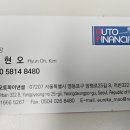 마량전기 이미지