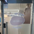 얼굴에그리다 | 영종도피부관리 겨울철 물광 작은 얼굴 만족 후기 "미그리다"