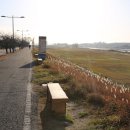 백마강길 이미지