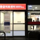 잠원동 붕괴건물에 예비부부 참변…"결혼반지 찾으러 가던 길" 이미지