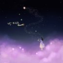 별유통 이미지