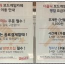 123보드카페 이미지