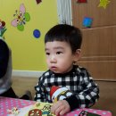 노리팡팡 이미지