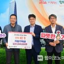 연수에너지 - 서구 | 연수에너지