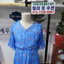 서울옷수선 이미지