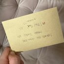 12월의 기적