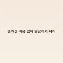 평택-평택-15 이미지