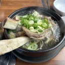 조선왕갈비탕 이미지