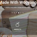 우양냉동식품 이미지