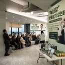 탕정김안과의원 네이버블로그