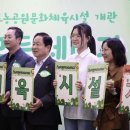 도농체육공원 이미지