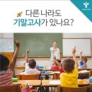 코딩나라 이미지
