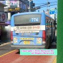 세명자동차써비스 이미지