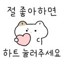 서울돼지불백쌈메밀막국수 이미지