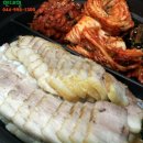 한솔동 보건지소 이미지