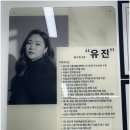 김해고등학교 | 김해속눈썹펌 꼼꼼하고 유지력 좋은 페이스온스튜디오