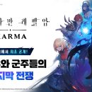 P-5H01 게임인사이트