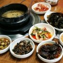 우도밥상 이미지
