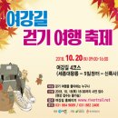 여주-0009 이미지