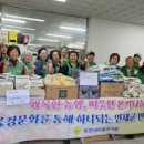 북면 체육관 이미지