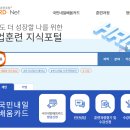 빈포유플라워커피학원 이미지