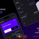 (주)타임넷 이미지