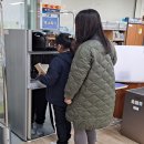 이문 이미지
