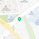 이재원화인의원 이미지