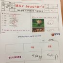 정관이지더원2차 이미지