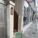 도보책방 이미지