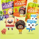 자연녹즙 이미지