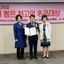 일동후디스 이미지
