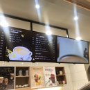 커피베이 홍성의료원점 이미지